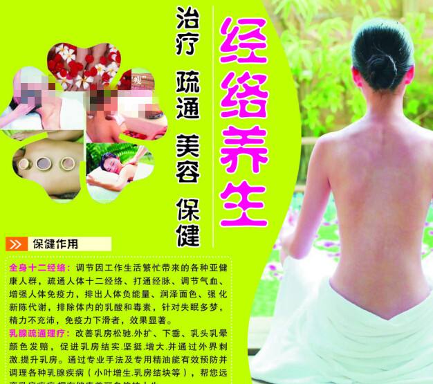 嵯峨京都芸術大学学位证